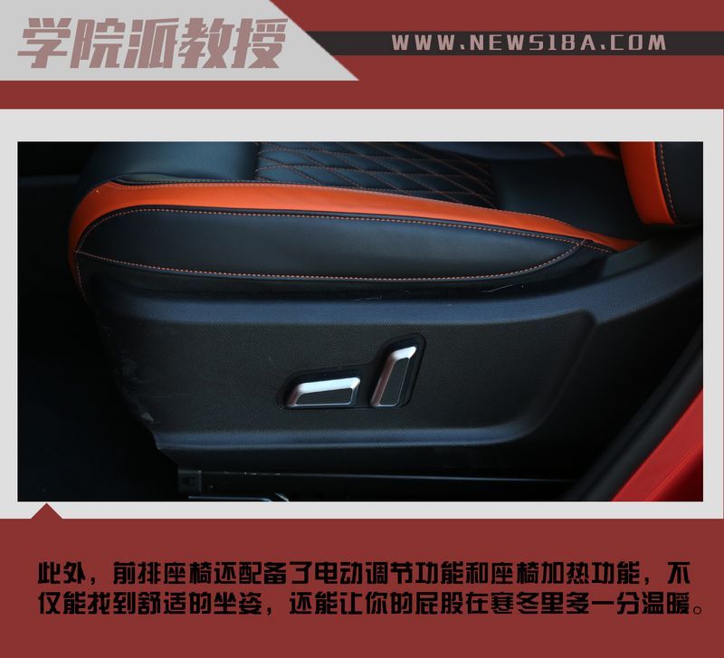 網(wǎng)通社汽車