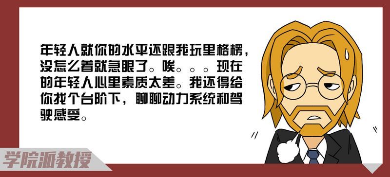 網(wǎng)通社汽車