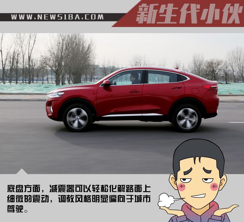 網(wǎng)通社汽車