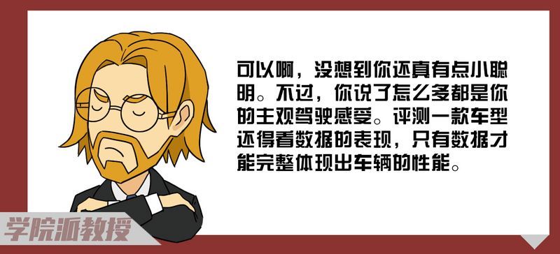 網(wǎng)通社汽車