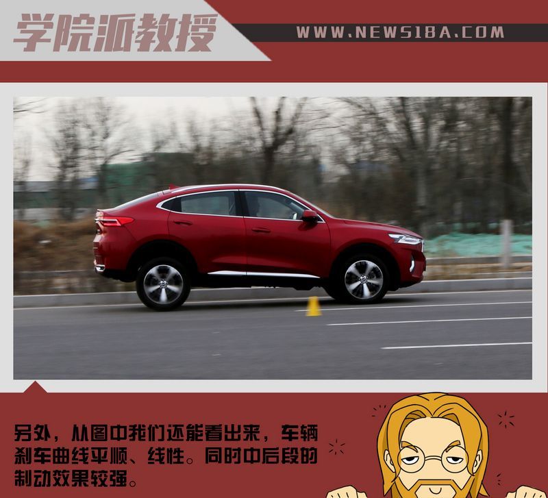 網(wǎng)通社汽車