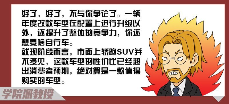 網(wǎng)通社汽車