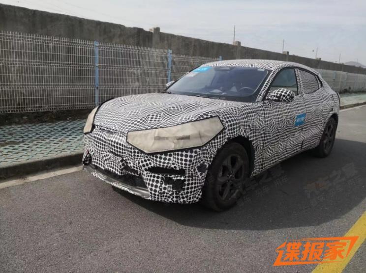 汽車之家