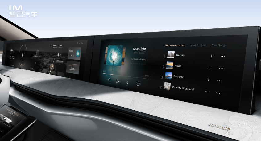 多项核心科技首发 IM智己重新定义汽车