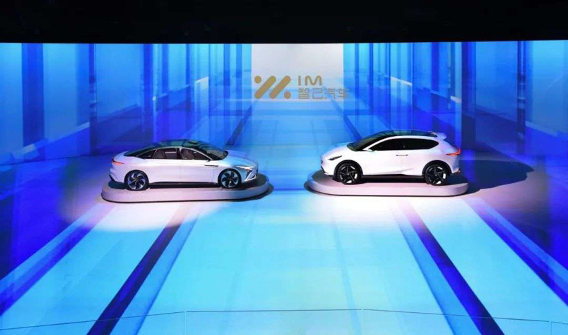 新車(chē)，<a class='link' href='http://ewshbmdt.cn/tag/電池' target='_blank'>電池</a>，智己汽車(chē),上汽