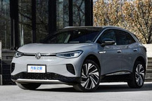 1月19日一汽-大众ID.4 CROZZ公布售价