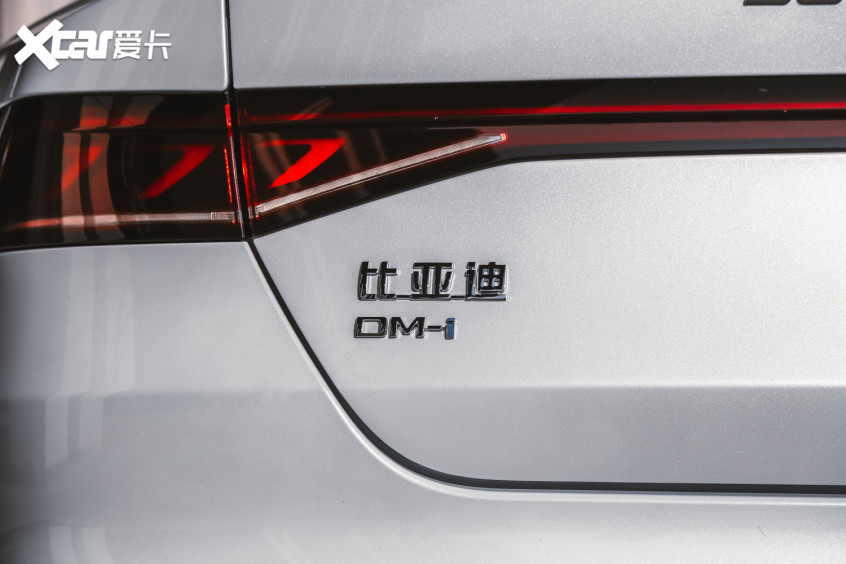 比亞迪汽車2021款秦PLUS
