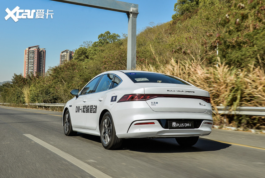 比亞迪汽車2021款秦PLUS