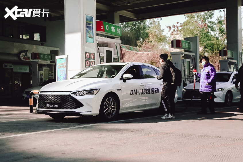 比亞迪汽車2021款秦PLUS
