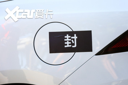 比亚迪汽车2021款秦PLUS