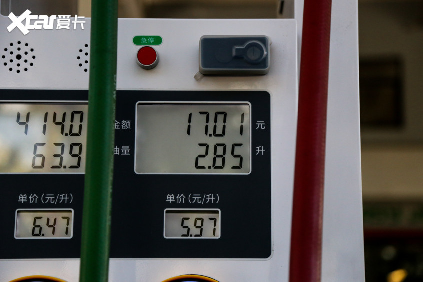 比亞迪汽車2021款秦PLUS