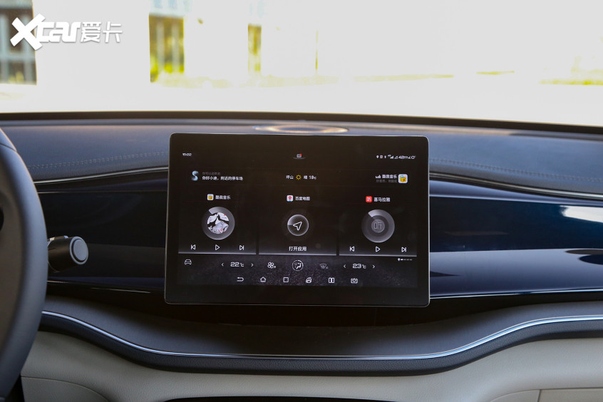 比亞迪汽車2021款秦PLUS