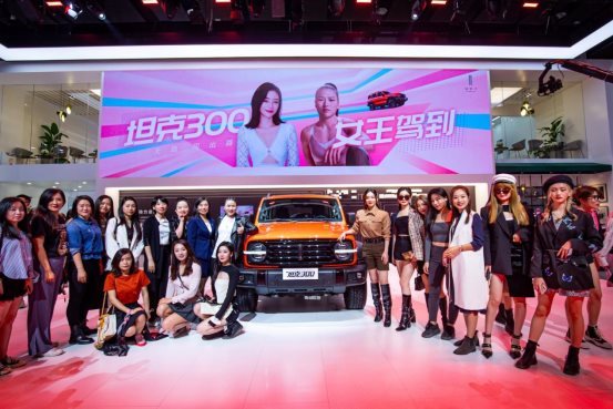 長(zhǎng)城汽車，長(zhǎng)城