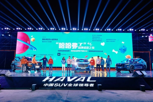 長(zhǎng)城汽車，長(zhǎng)城