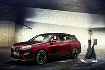 率先搭载宝马iX 宝马将推数字钥匙Plus