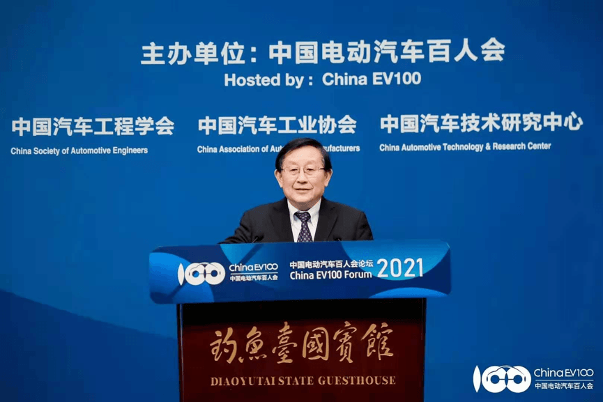 政策，<a class='link' href='http://ewshbmdt.cn/tag/電池' target='_blank'>電池</a>，<a class='link'  target='_blank'>燃料電池</a>，中國(guó)電動(dòng)汽車<a class='link' href='http://ewshbmdt.cn/tag/百人會(huì)' target='_blank'>百人會(huì)</a>,萬(wàn)鋼
