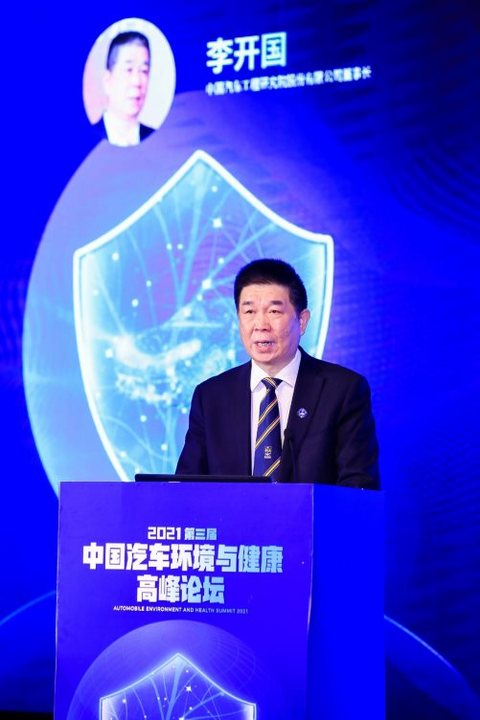 召回,疫情 召回,疫情