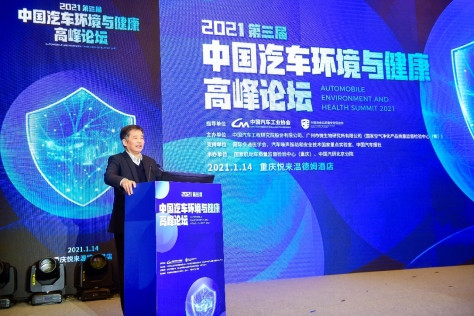 召回,疫情 召回,疫情