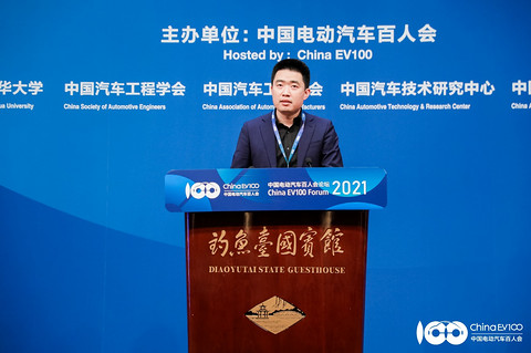 李想,理想汽车，中国电动汽车百人会，理想ONE