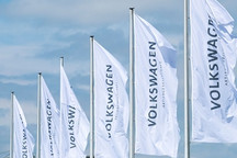 2021年稳了！大众排放池新增爱驰等3家电动车制造商