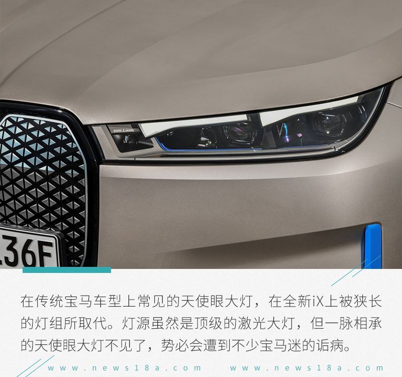 網(wǎng)通社汽車