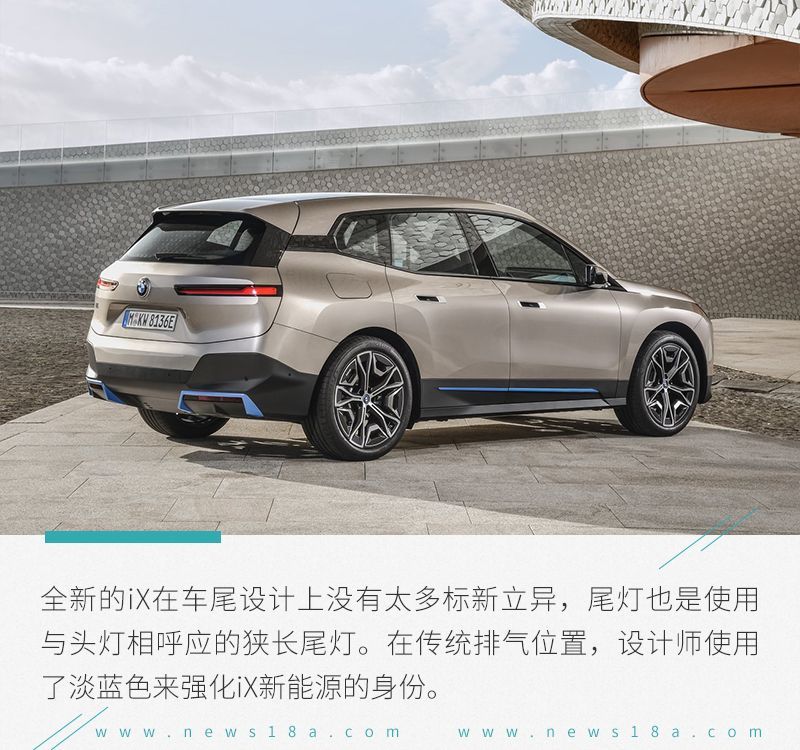 網(wǎng)通社汽車