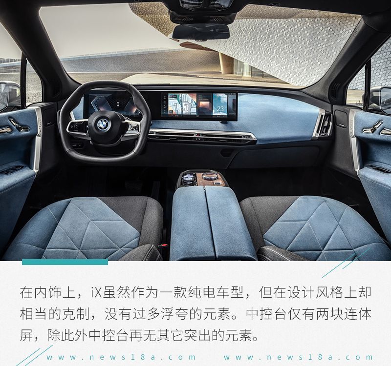 網(wǎng)通社汽車