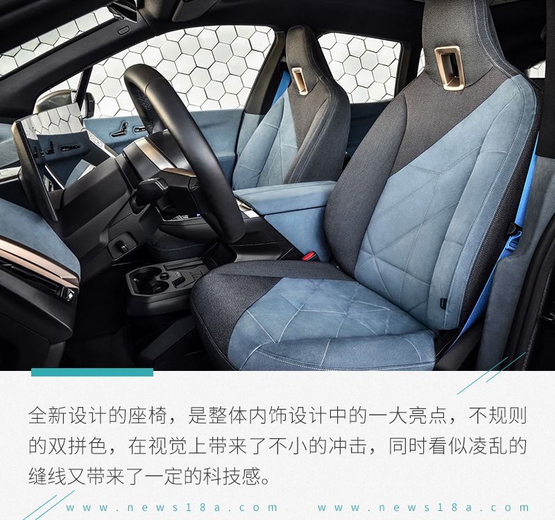 網(wǎng)通社汽車