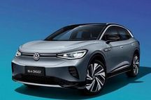 19.99万元起 一汽-大众ID.4 CROZZ公布售价