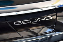 轴距3米 疑似北汽新能源新车计划曝光