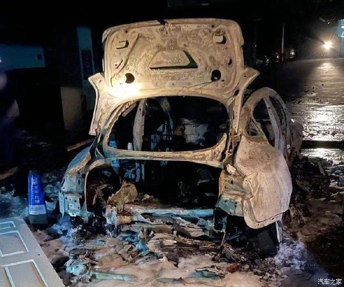 汽車之家