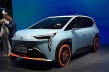 3月预售/4月上市 广汽埃安AION Y新消息