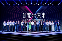 长城汽车技术进化论：新平台、智能化和共赢生态圈是关键词