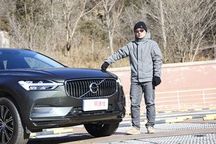 「車主故事」沃爾沃XC60車主“放飛”自我的一天