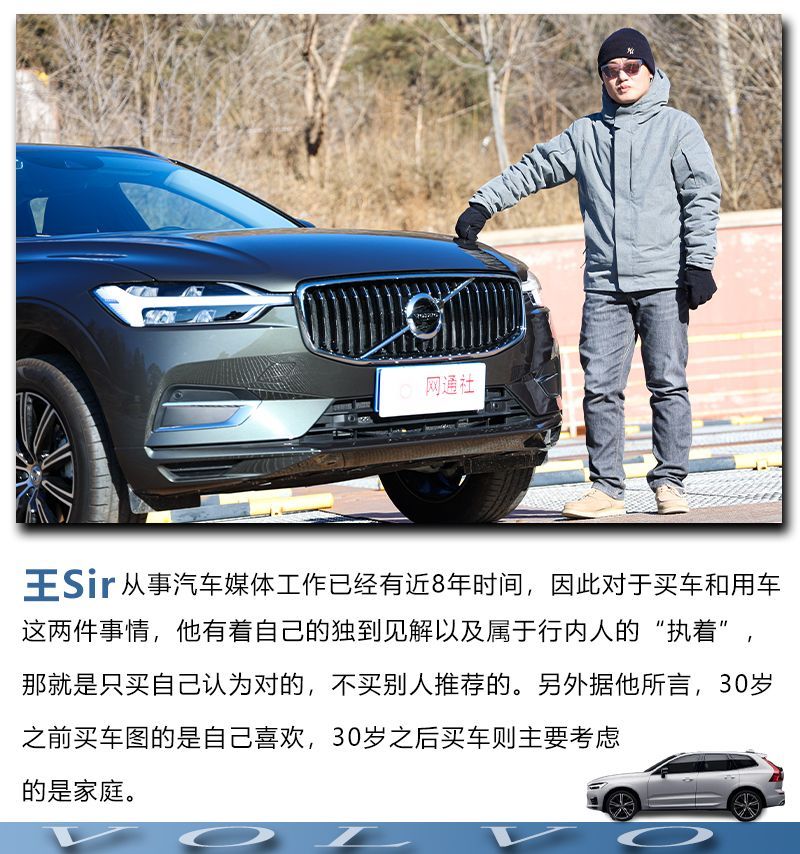 網(wǎng)通社汽車