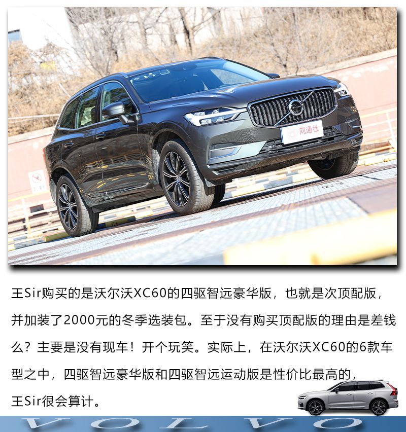 網(wǎng)通社汽車