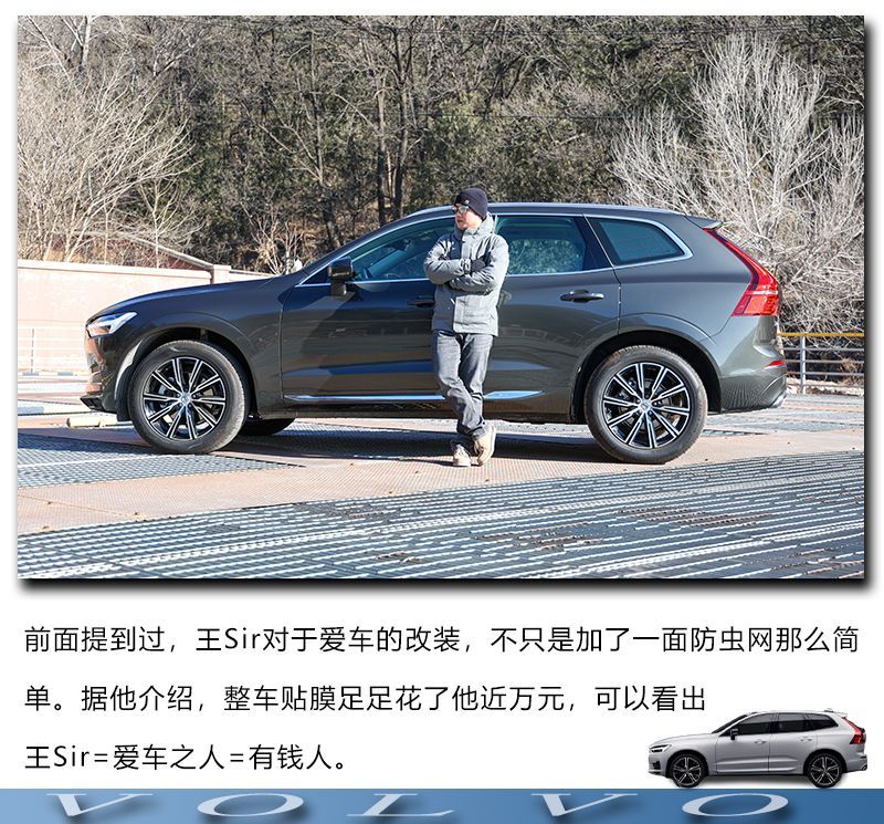 網(wǎng)通社汽車