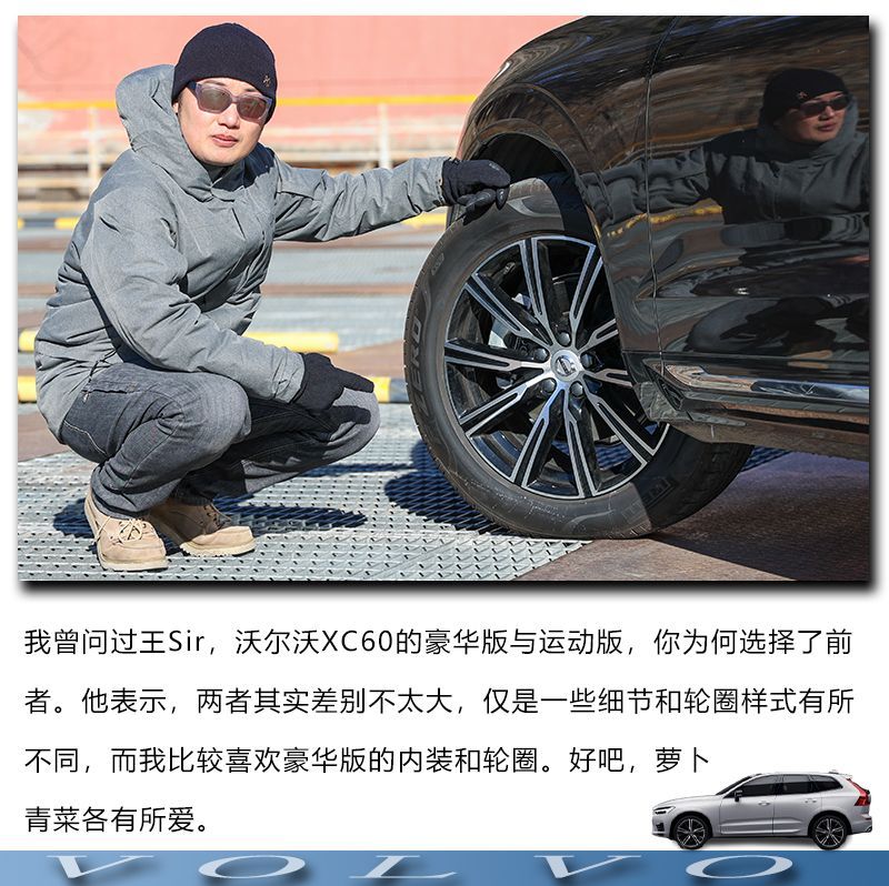 網(wǎng)通社汽車