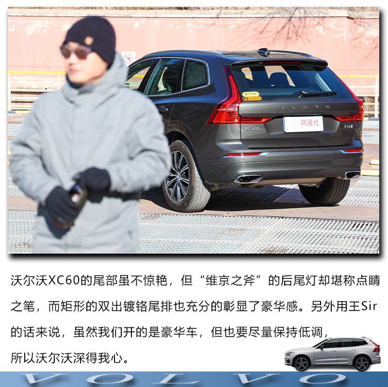 網(wǎng)通社汽車