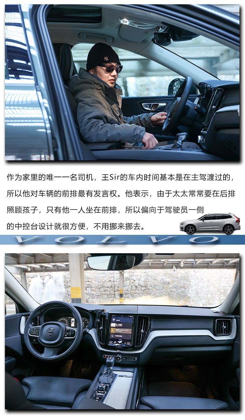 网通社汽车