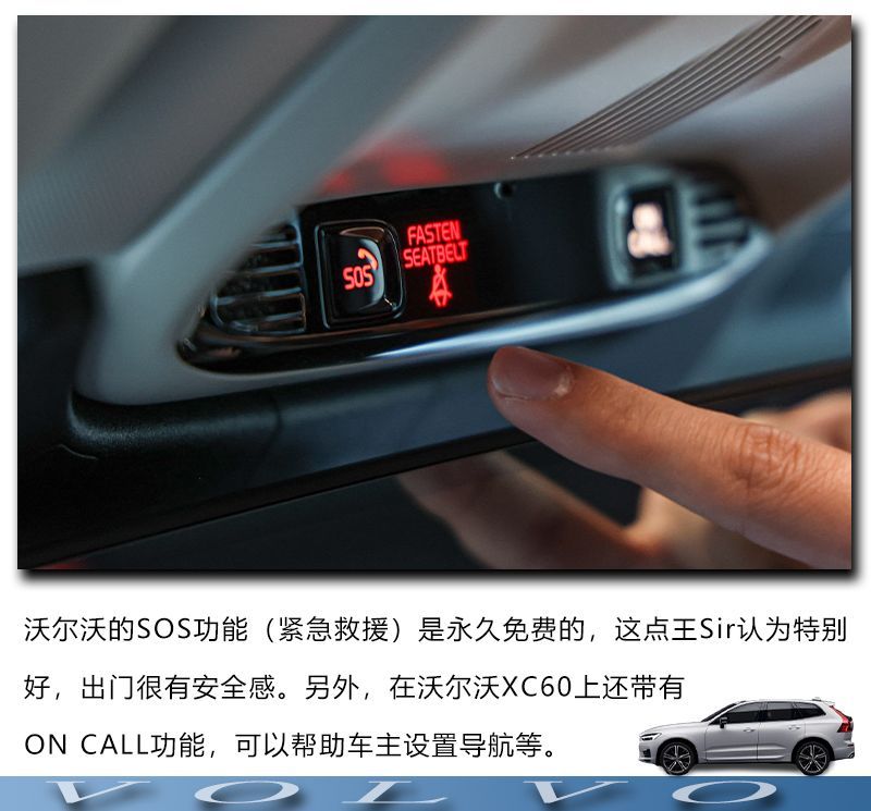 網(wǎng)通社汽車