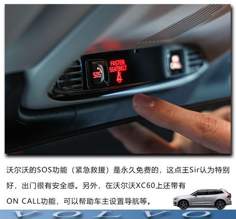 网通社汽车