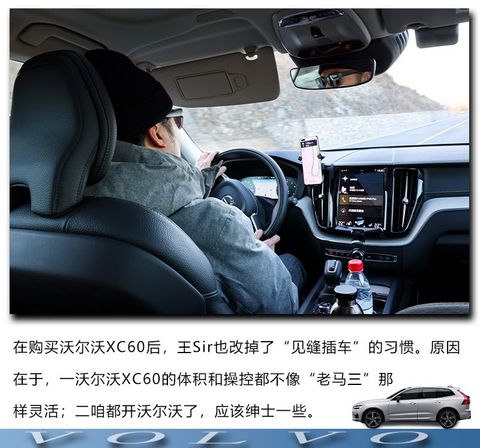 网通社汽车