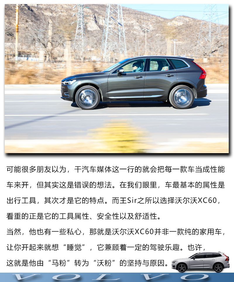 網(wǎng)通社汽車