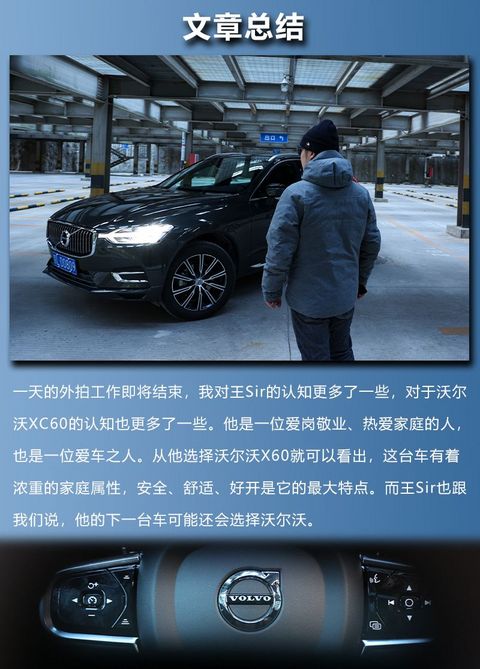 网通社汽车