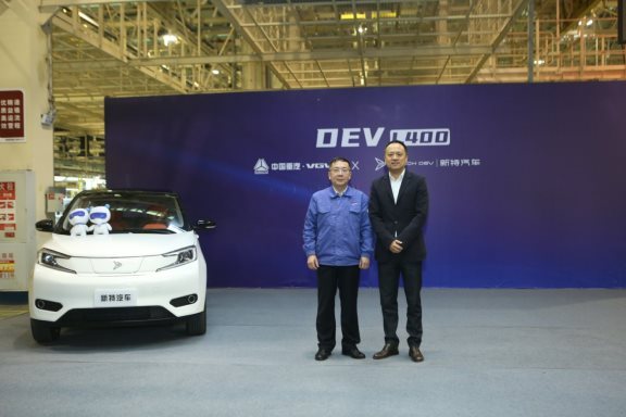 新特汽車，新特