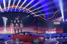 天籁获评“年度最佳动力车”是VC-TURBO的胜利