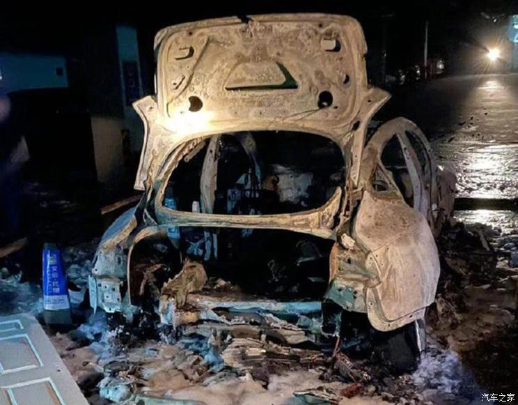 汽車之家