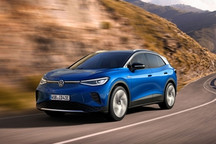 未达到2020排放目标 大众面临欧盟1亿欧元罚款