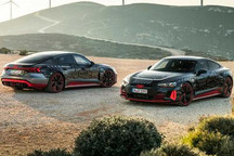 纯电超跑？奥迪e-tron GT 2月9日首发